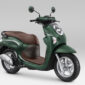 Honda Scoopy Terbaru dengan Fitur Side Stand Switch.