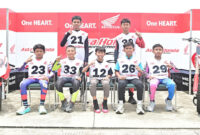 Ini siswa dari NTB yang lolos seleksi dan siap melesat di Astra Honda Racing School 2025.