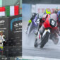 Pebalap binaan PT Astra Honda Motor (AHM), M Kiandra Ramadhipa berhasil cetak sejarah untuk Indonesia, tampil memukau dalam gelaran FIM JuniorGP World Championship yang berlangsung di Sirkuit Magny-Cours, Prancis, pada 5-6 Juli 2025.