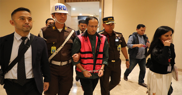 Tersangka Nadiem Makarim ditahan di Rutan Salemba Cagang Kejaksaan Negeri Jakarta Selatan selama 20 (dua puluh) hari ke depan sejak hari ini, Kamis (4/9/2025).