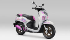 Honda Scoopy.