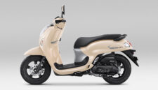 Skutik Retro New Honda Scoopy.