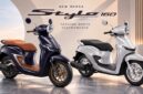 New Honda Stylo 160 hadir dengan warna baru, makin fashionable dan powerful.