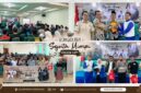 Suasana seminar safety riding bertajuk “Secangkir Kopi Sejuta Mimpi” yang digelar Astra Motor NTB, di Aula Universitas Gunung Rinjani, Kamis (17/9/2026).
